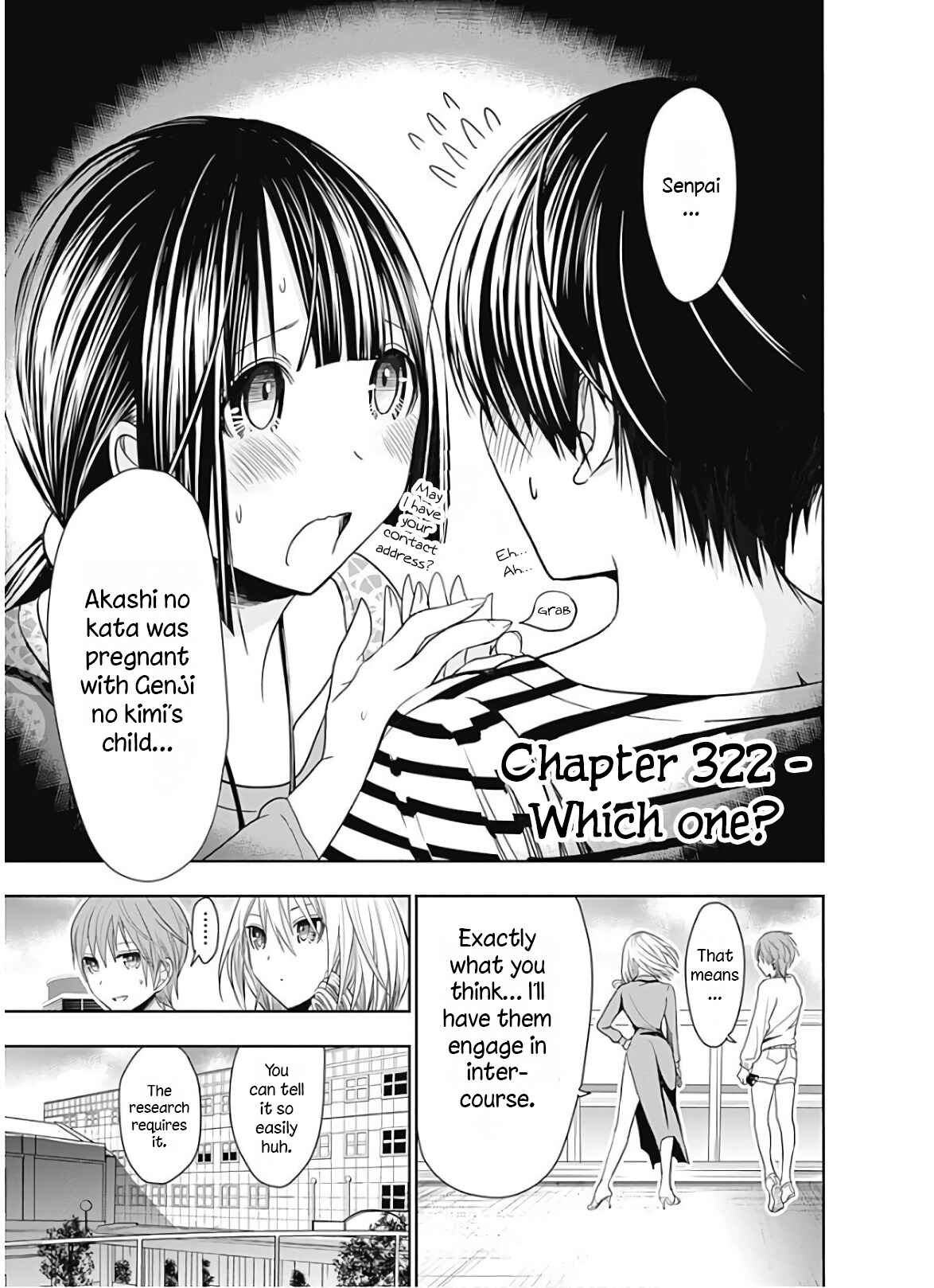 Page 2 Chapter 322 Minamoto-kun Monogatari