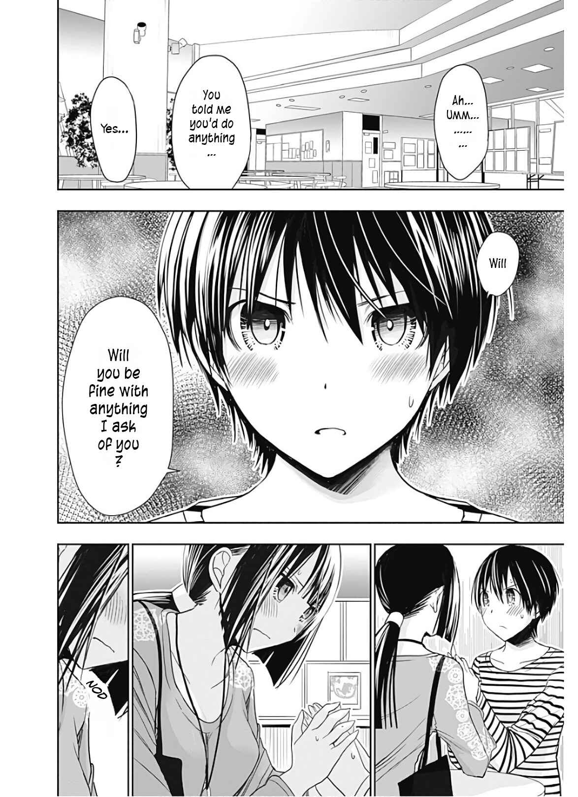 Page 3 Chapter 322 Minamoto-kun Monogatari