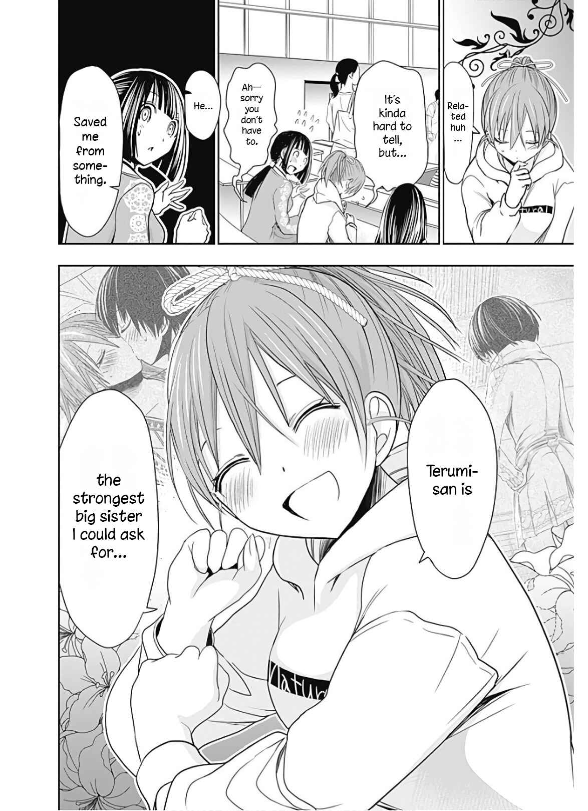Page 7 Chapter 322 Minamoto-kun Monogatari