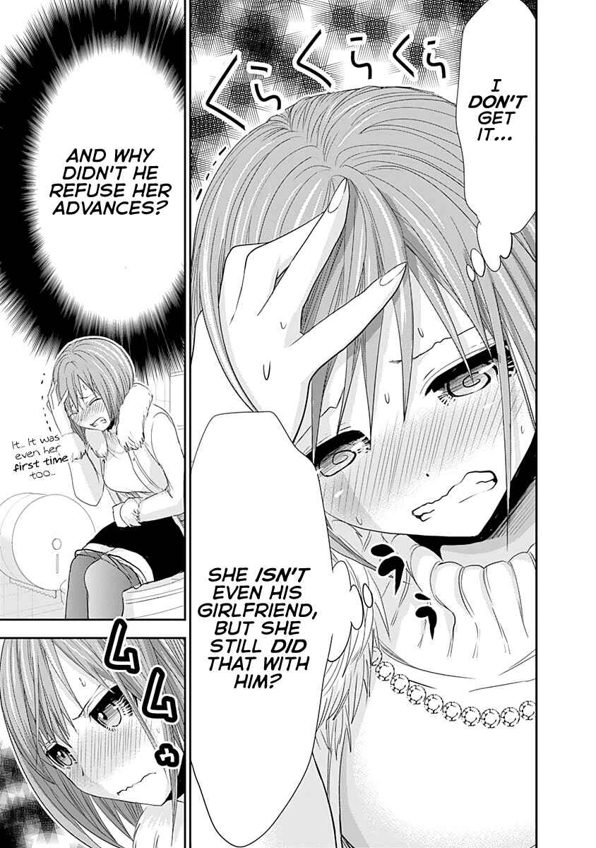 Page 8 Chapter 243 Minamoto-kun Monogatari