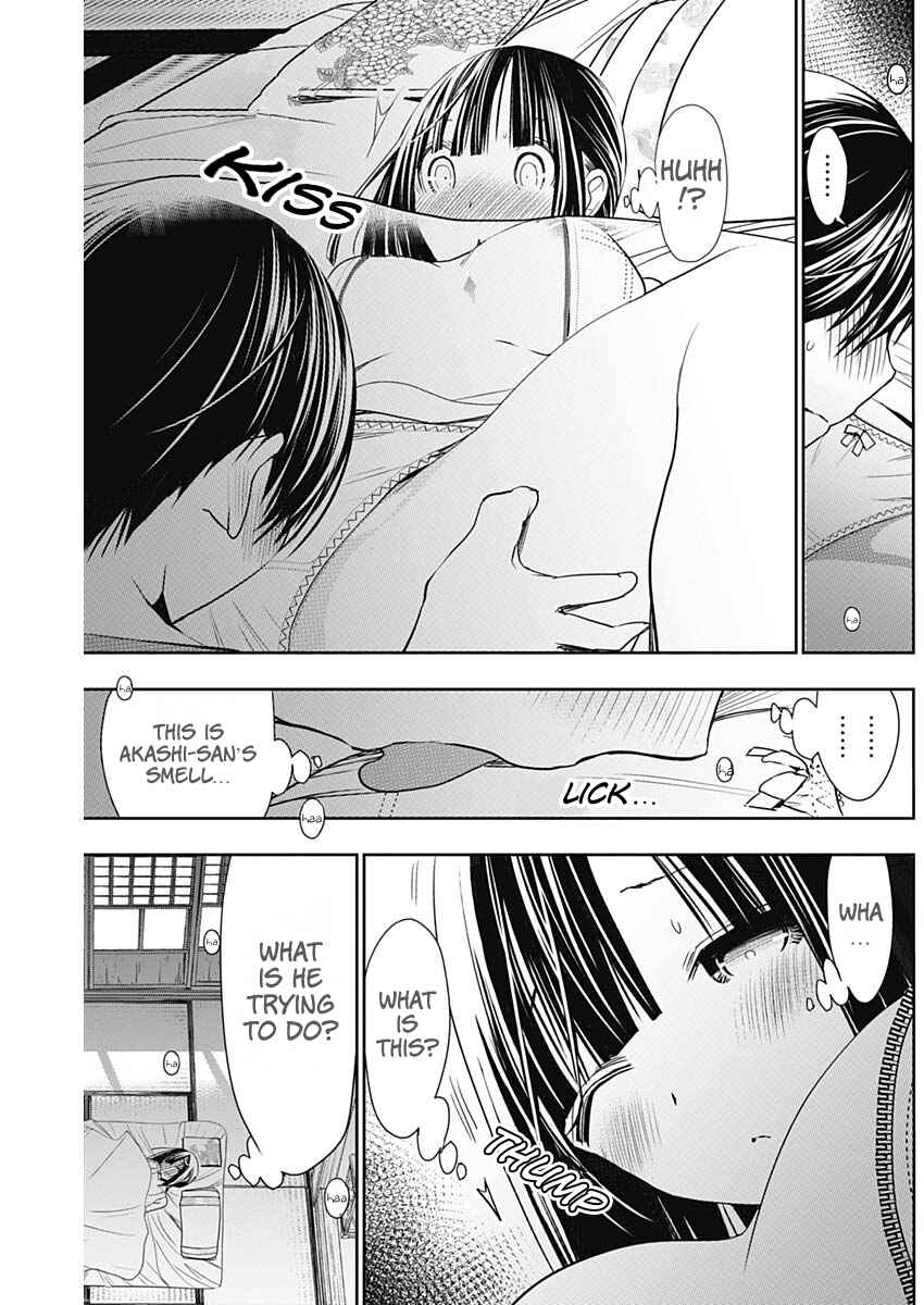 Page 5 Chapter 338 Minamoto-kun Monogatari