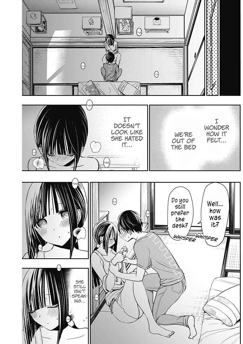 Page 9 Chapter 338 Minamoto-kun Monogatari
