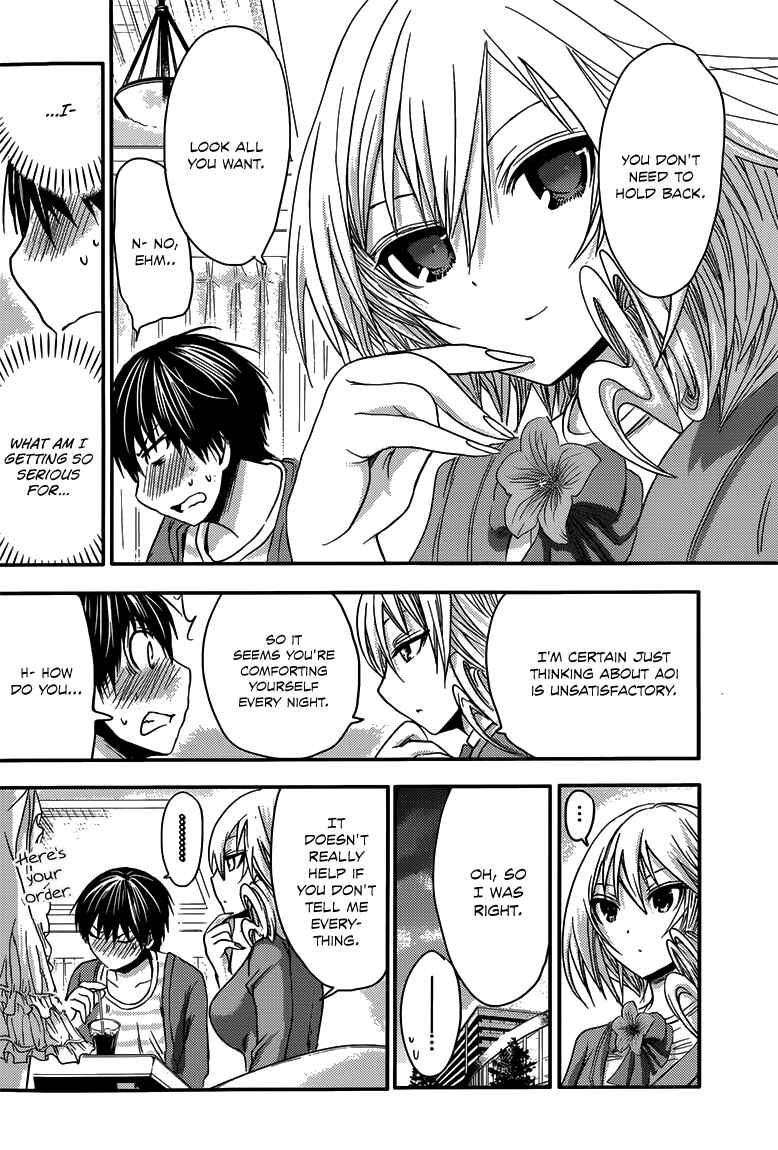 Page 6 Chapter 50 Minamoto-kun Monogatari