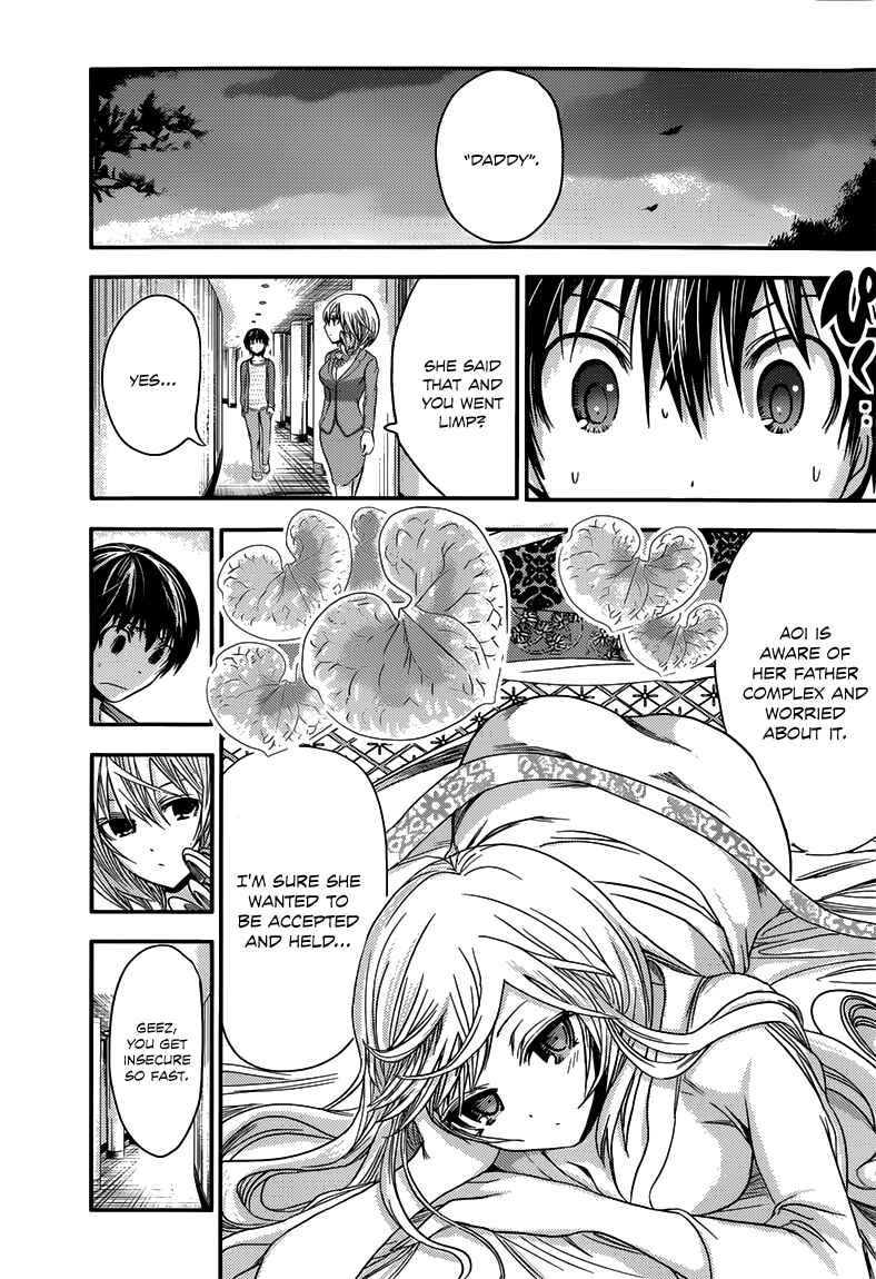 Page 7 Chapter 50 Minamoto-kun Monogatari