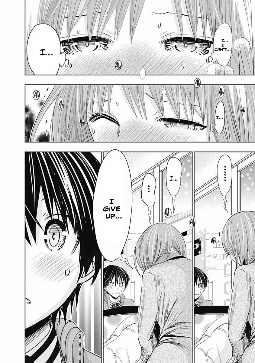Page 5 Chapter 271 Minamoto-kun Monogatari