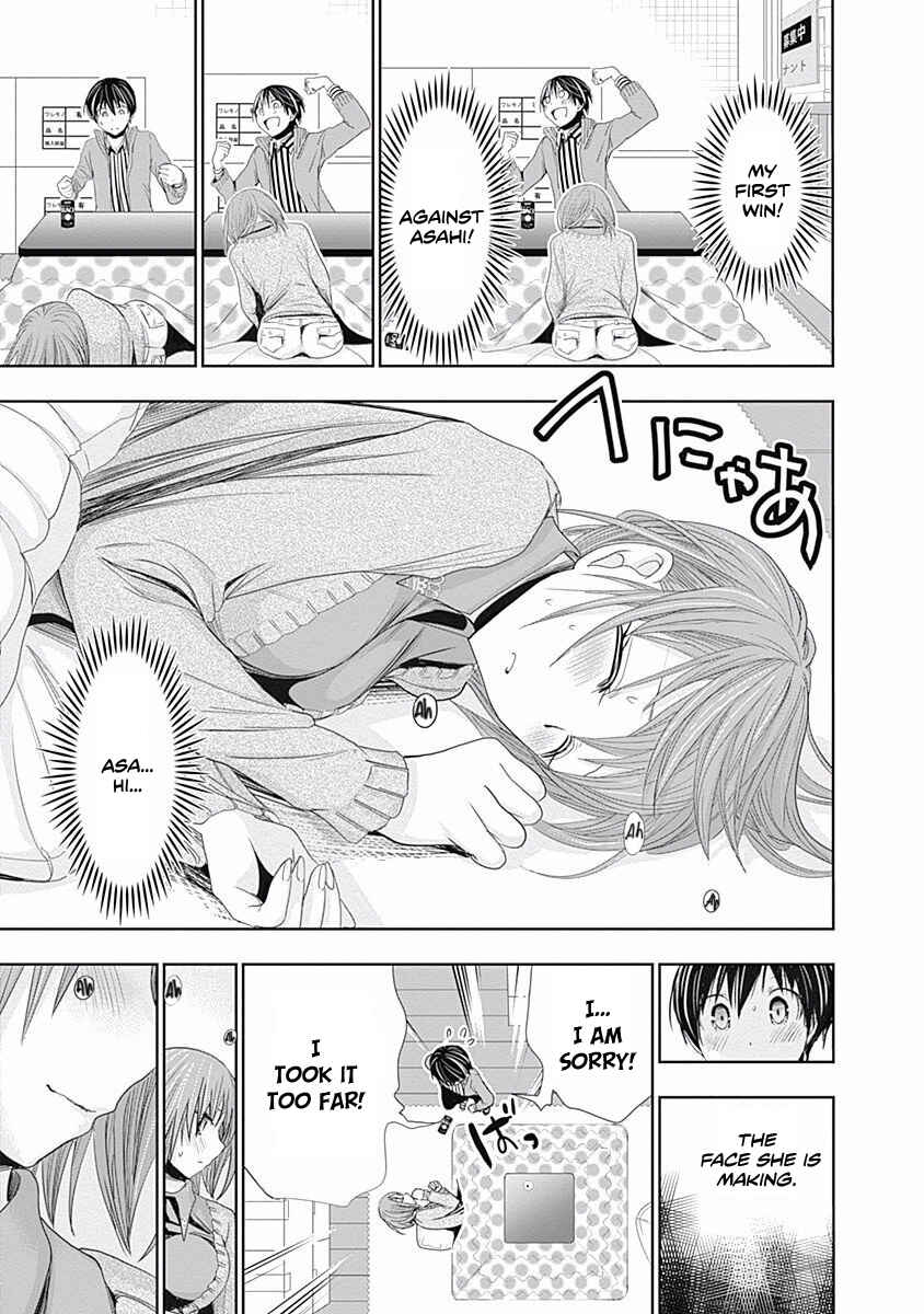 Page 6 Chapter 271 Minamoto-kun Monogatari