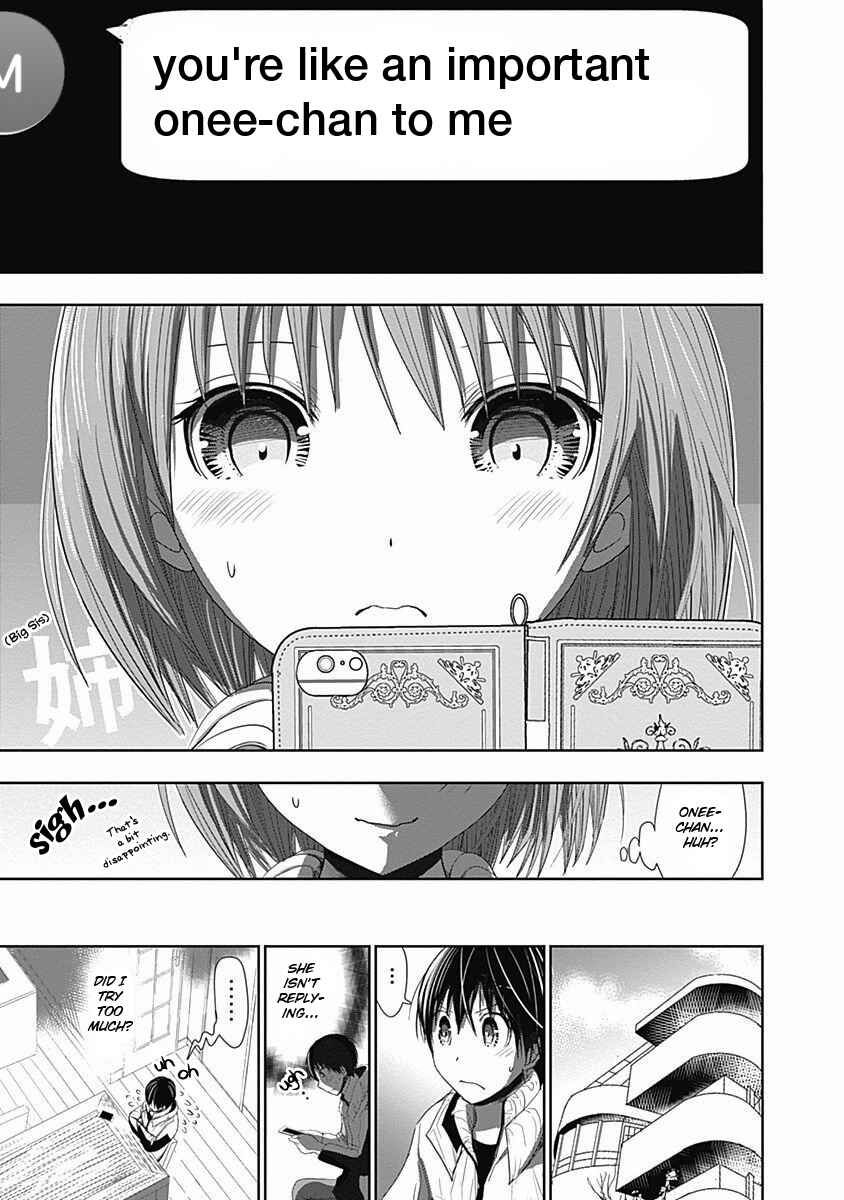 Page 4 Chapter 282 Minamoto-kun Monogatari