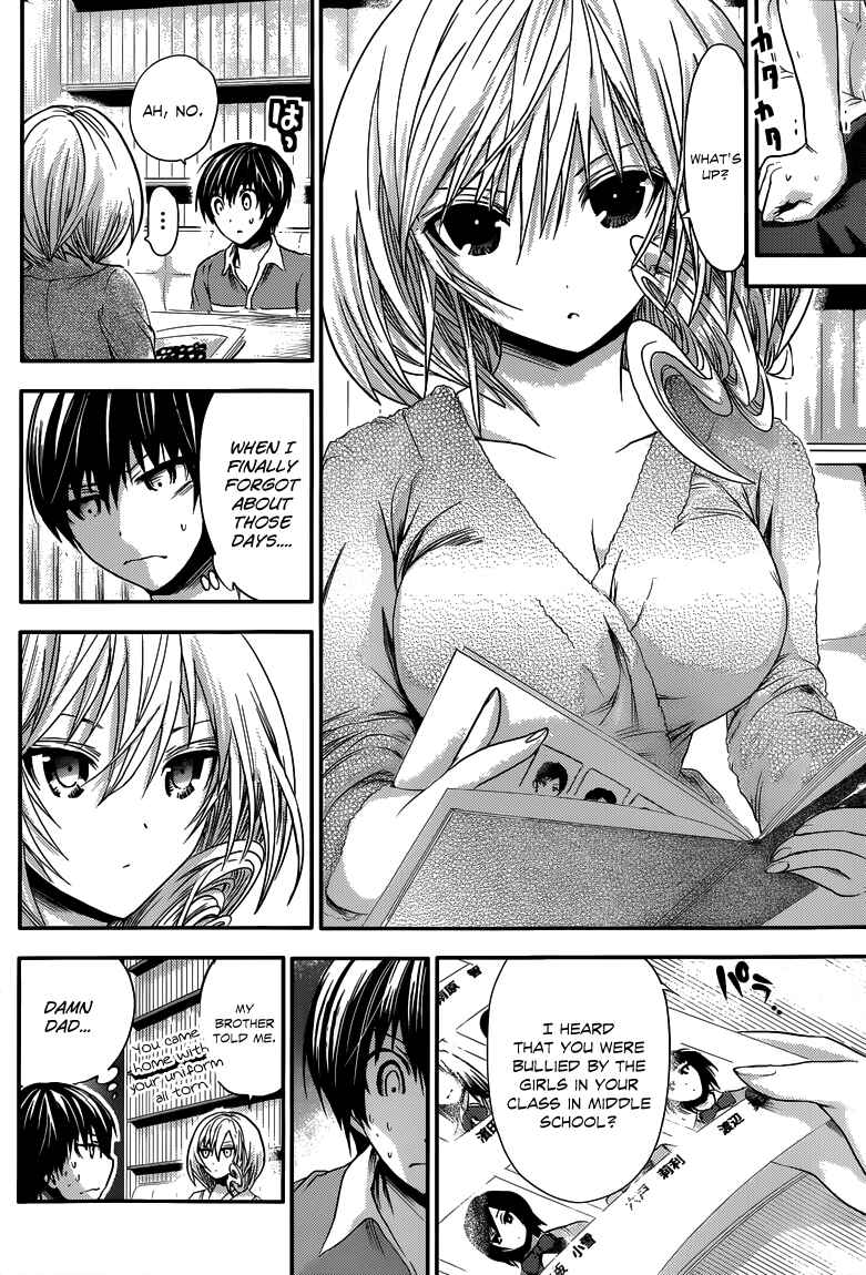 Page 3 Chapter 56 Minamoto-kun Monogatari