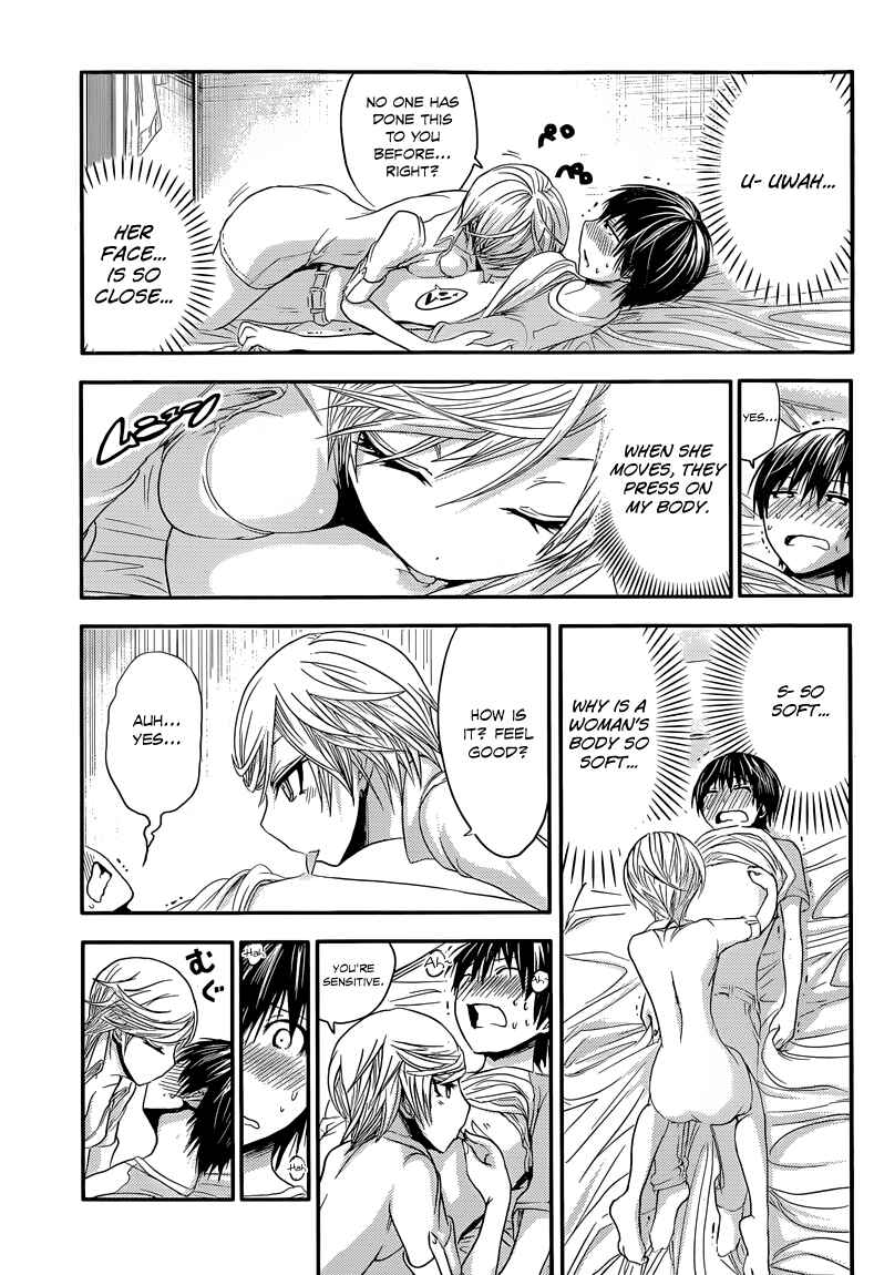 Page 4 Chapter 43 Minamoto-kun Monogatari