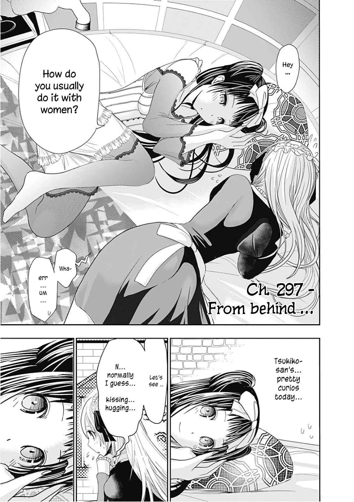 Page 2 Chapter 297 Minamoto-kun Monogatari