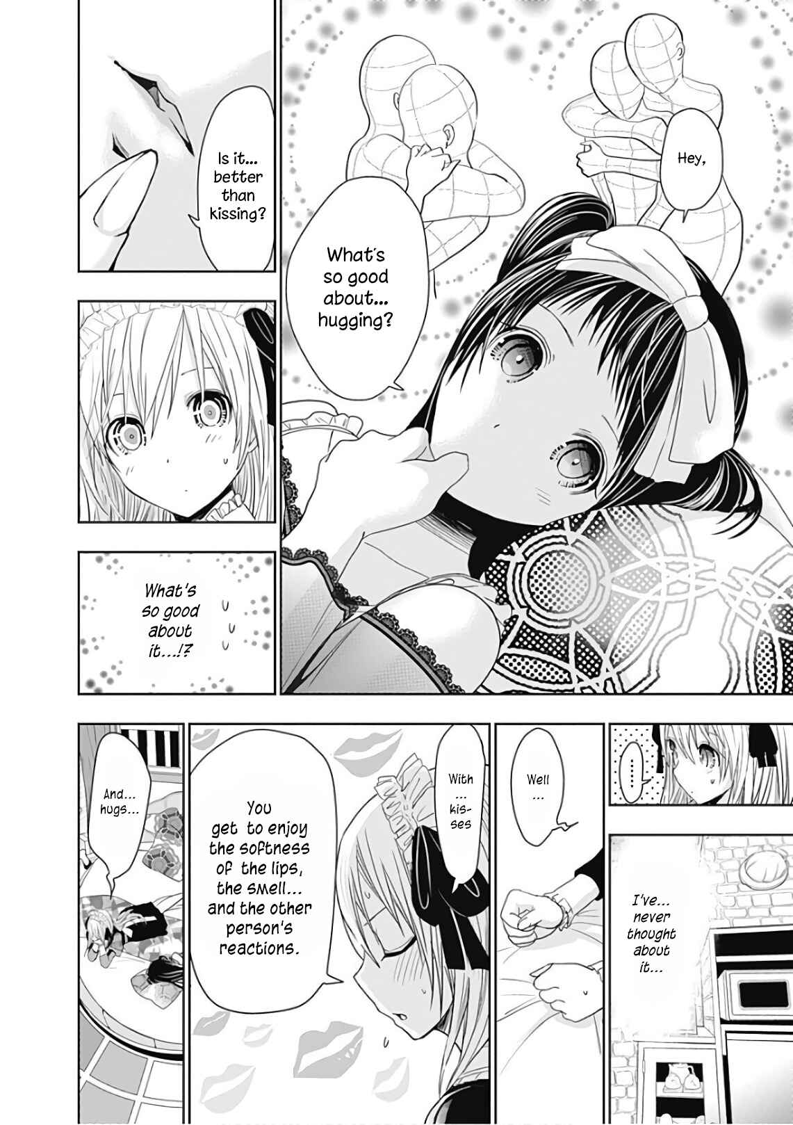 Page 3 Chapter 297 Minamoto-kun Monogatari