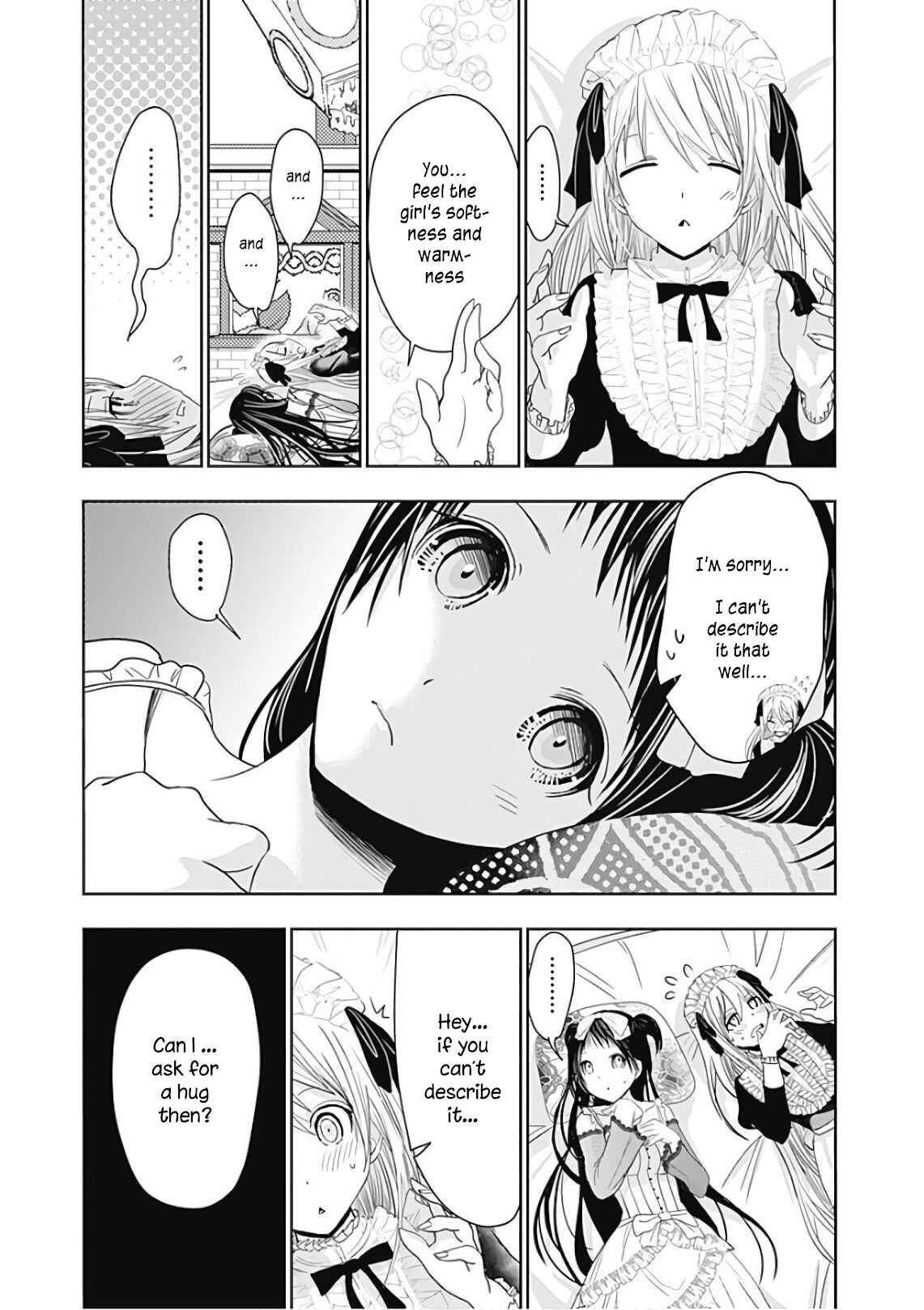 Page 4 Chapter 297 Minamoto-kun Monogatari