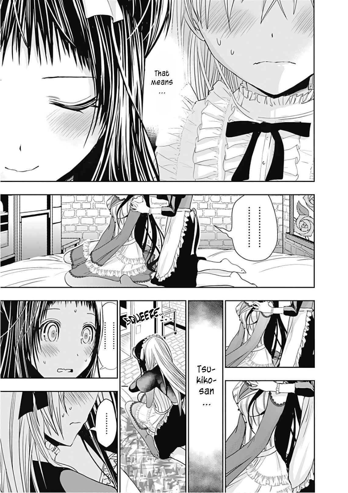 Page 8 Chapter 297 Minamoto-kun Monogatari