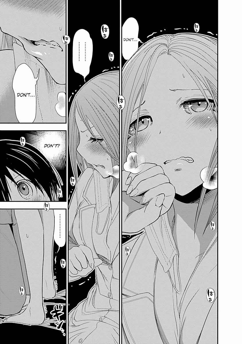 Page 9 Chapter 228 Minamoto-kun Monogatari