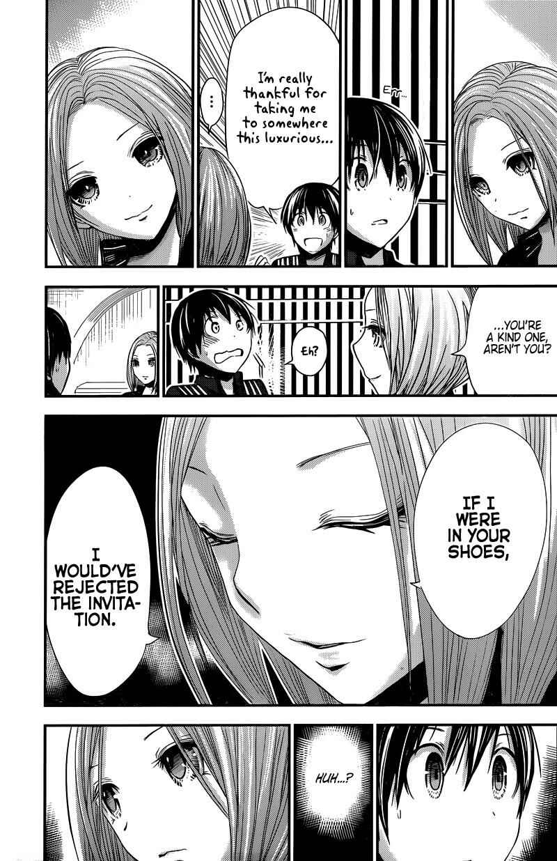 Page 3 Chapter 214 Minamoto-kun Monogatari