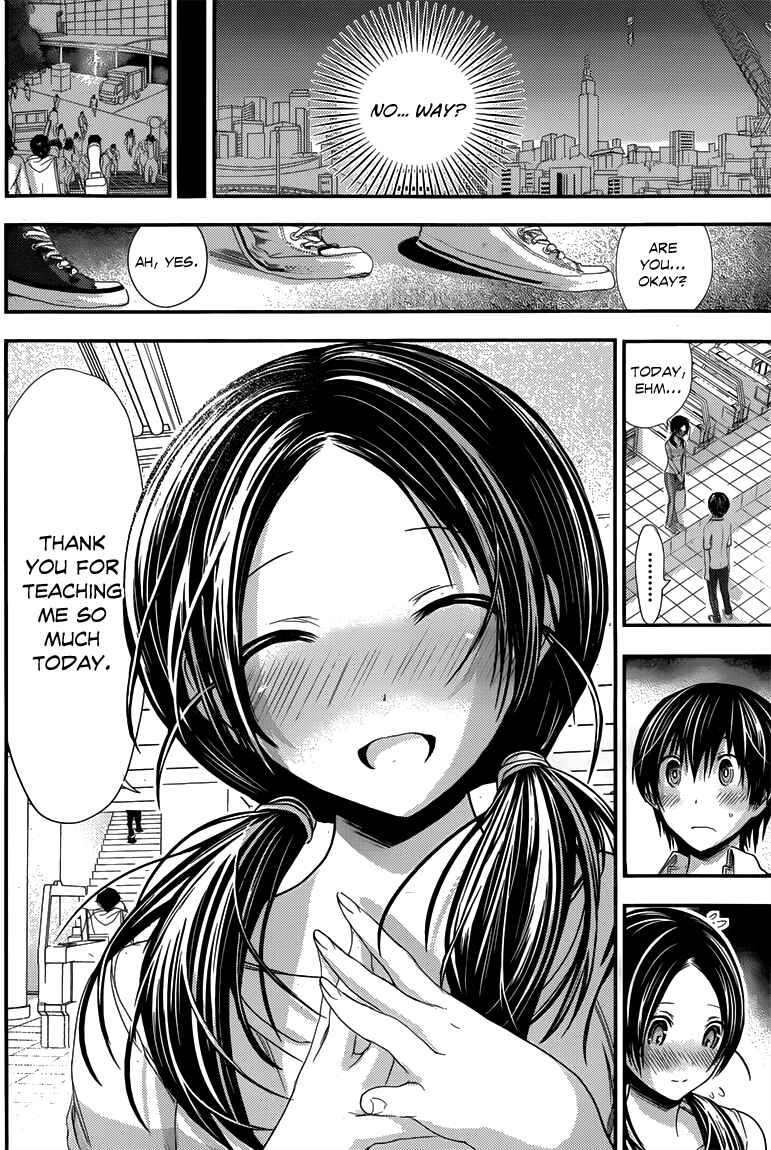 Page 7 Chapter 90 Minamoto-kun Monogatari