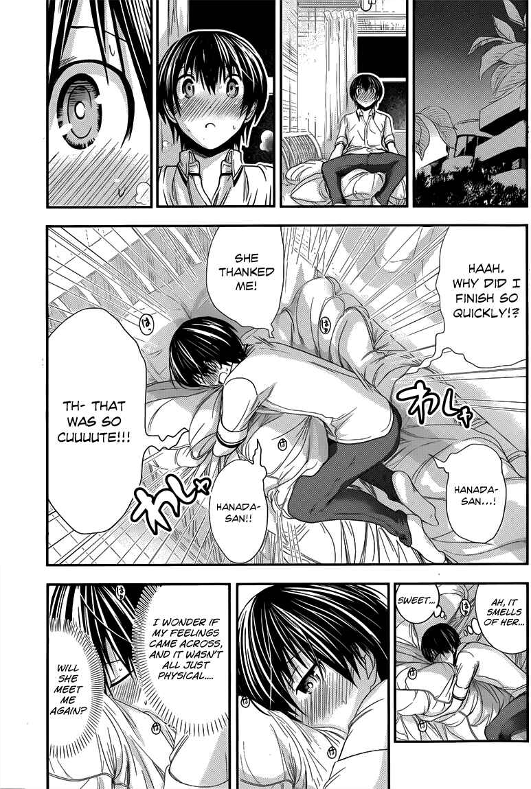 Page 8 Chapter 90 Minamoto-kun Monogatari