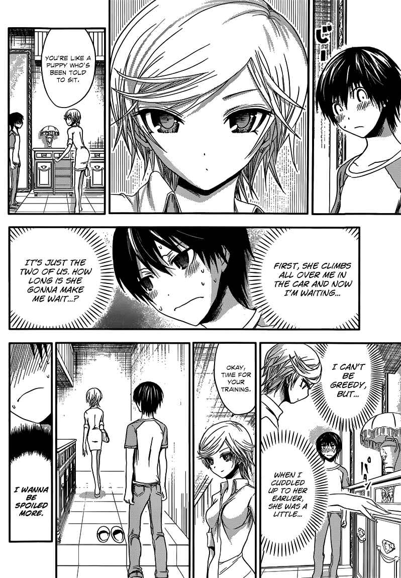 Page 3 Chapter 42 Minamoto-kun Monogatari