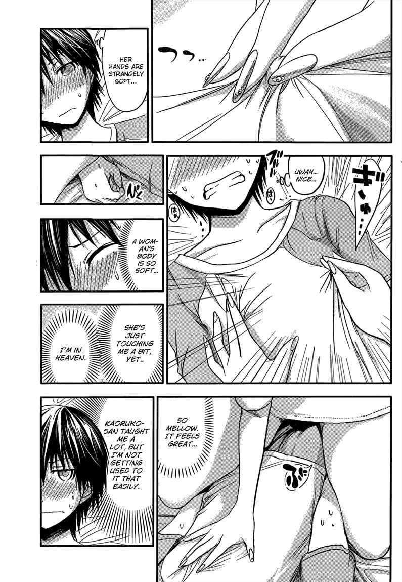 Page 8 Chapter 42 Minamoto-kun Monogatari