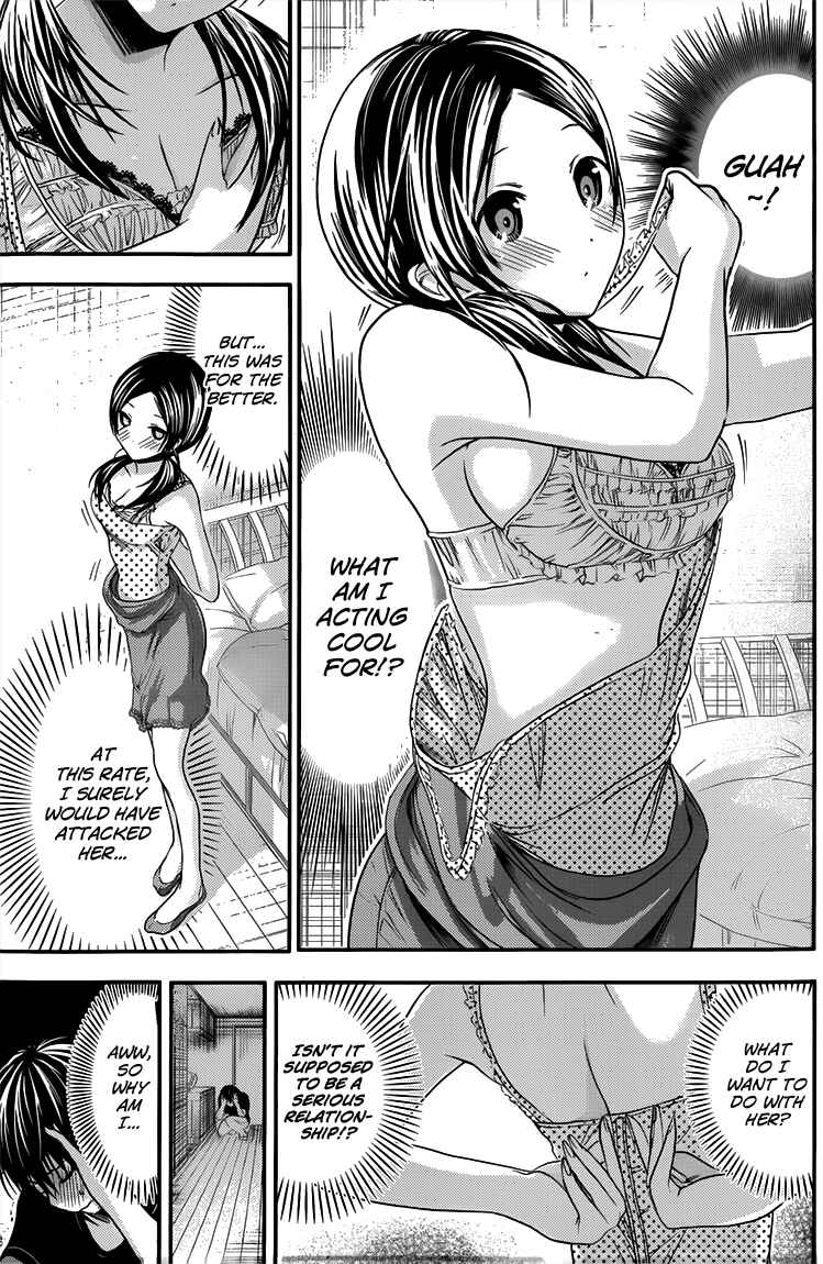 Page 4 Chapter 79 Minamoto-kun Monogatari