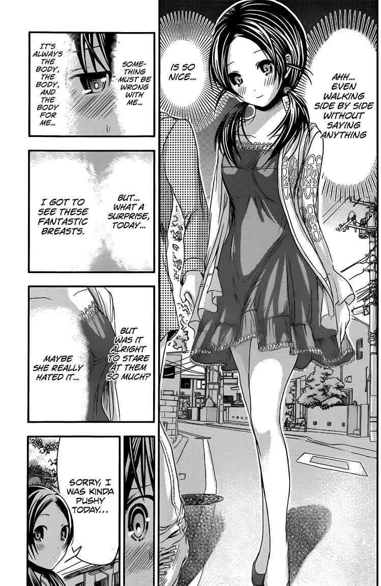 Page 6 Chapter 79 Minamoto-kun Monogatari