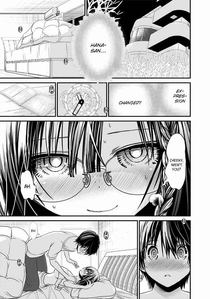 Page 9 Chapter 201 Minamoto-kun Monogatari