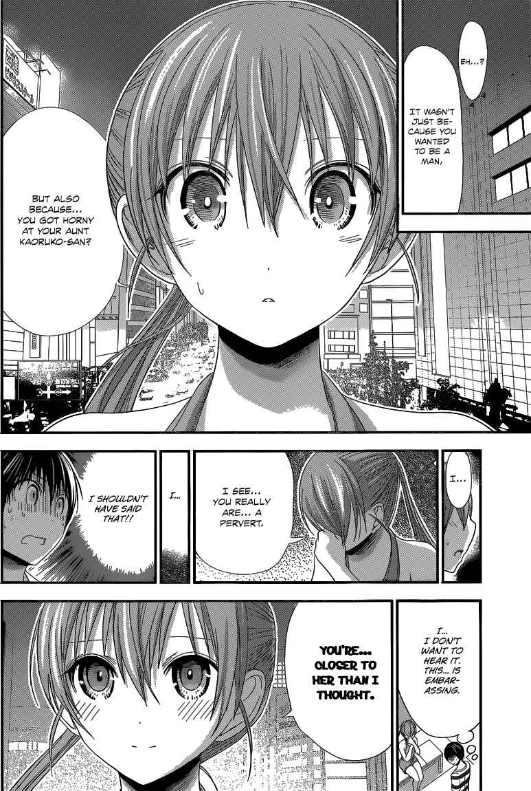 Page 5 Chapter 146 Minamoto-kun Monogatari