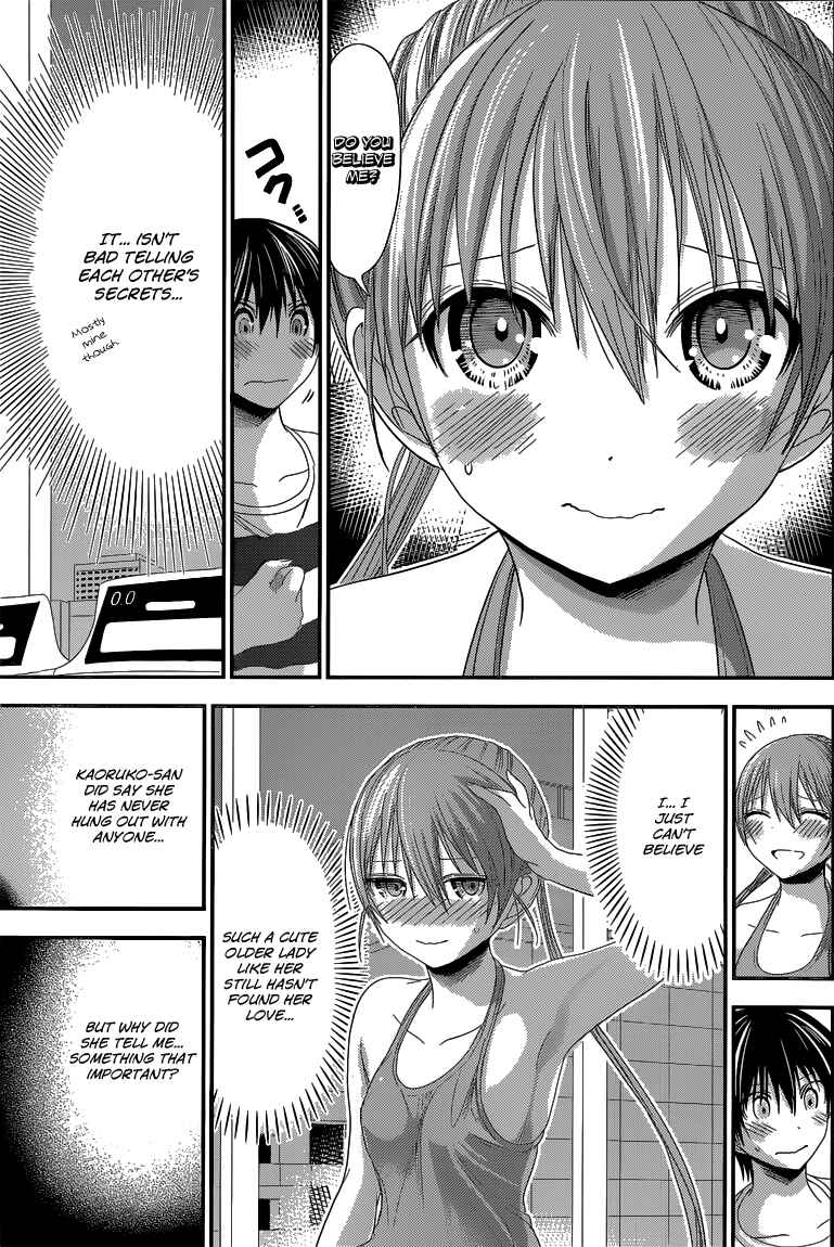 Page 8 Chapter 146 Minamoto-kun Monogatari