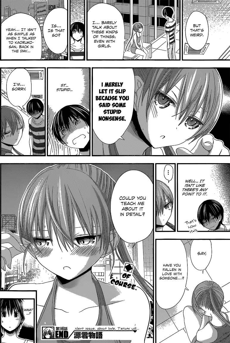 Page 9 Chapter 146 Minamoto-kun Monogatari