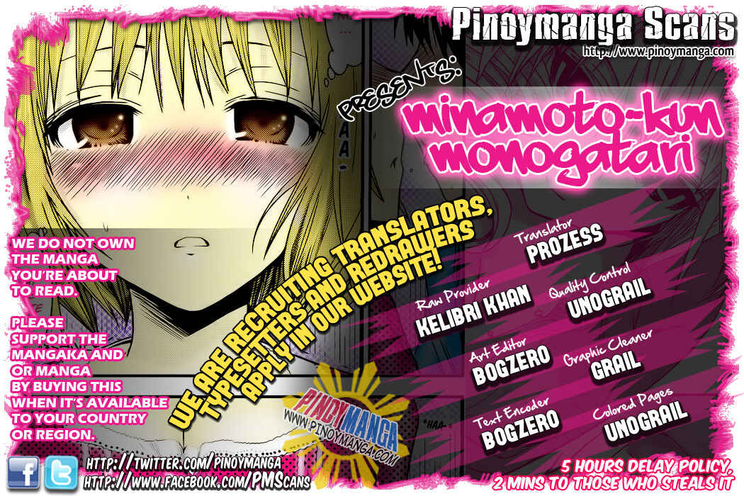 Page 1 Chapter 27 Minamoto-kun Monogatari