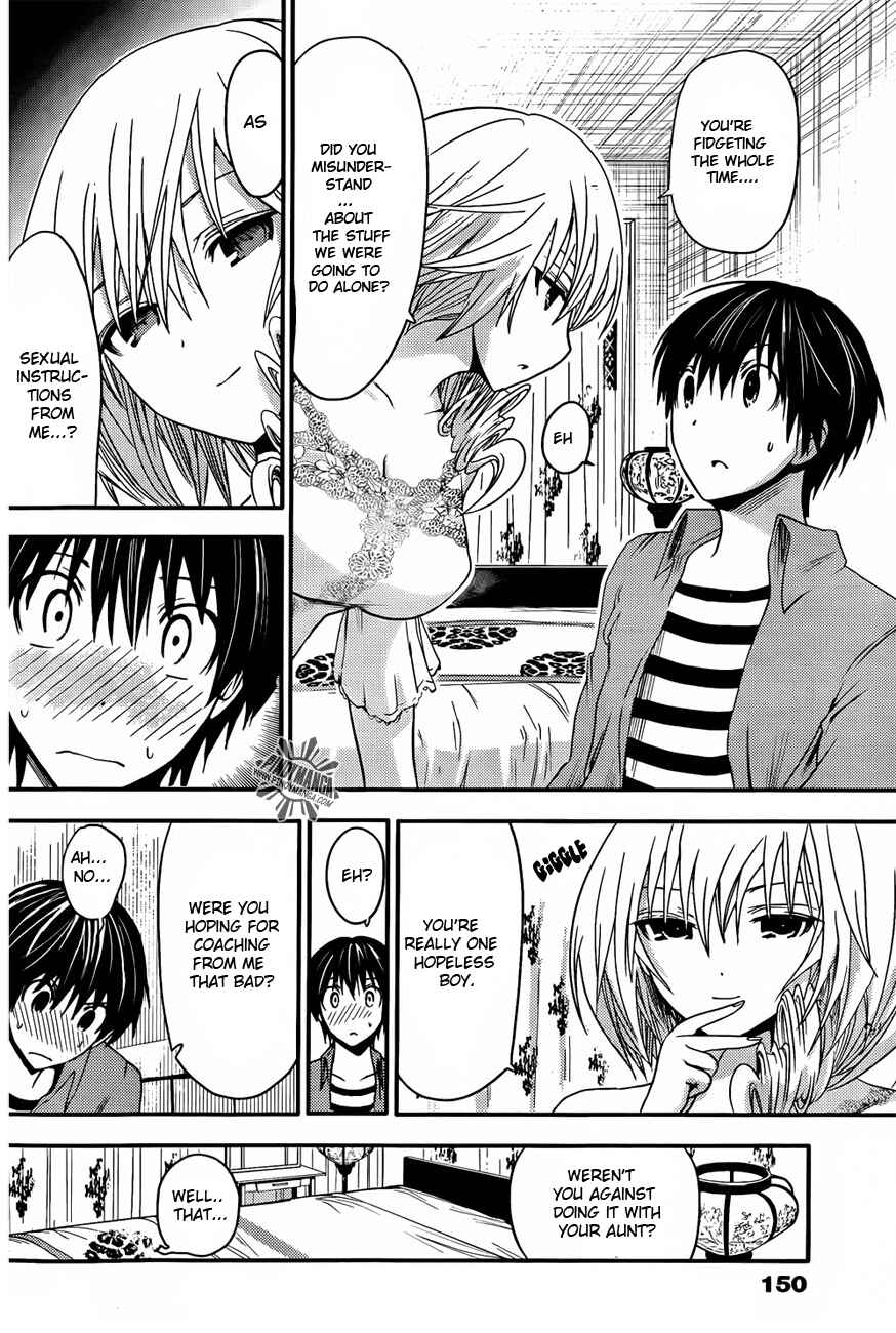 Page 8 Chapter 27 Minamoto-kun Monogatari