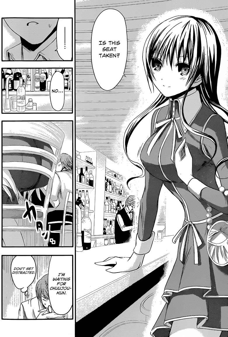 Page 7 Chapter 62 Minamoto-kun Monogatari