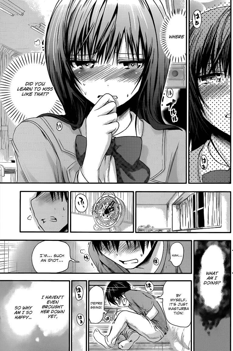 Page 8 Chapter 65 Minamoto-kun Monogatari