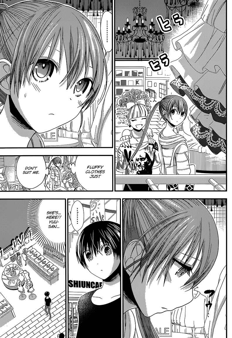 Page 8 Chapter 141 Minamoto-kun Monogatari