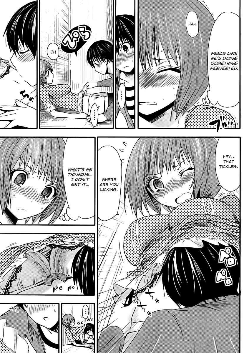 Page 6 Chapter 22 Minamoto-kun Monogatari