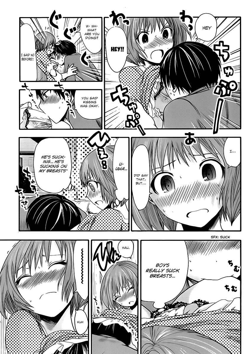 Page 8 Chapter 22 Minamoto-kun Monogatari