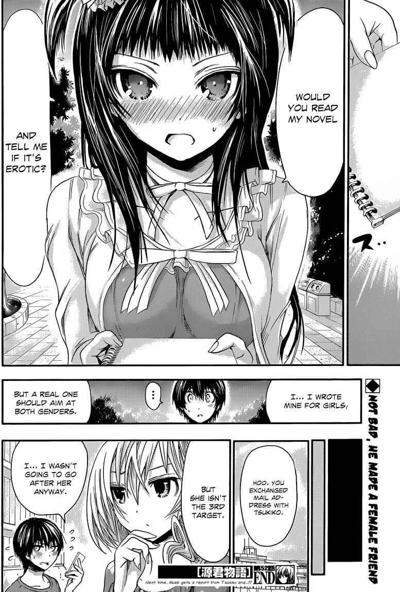 Page 9 Chapter 52 Minamoto-kun Monogatari