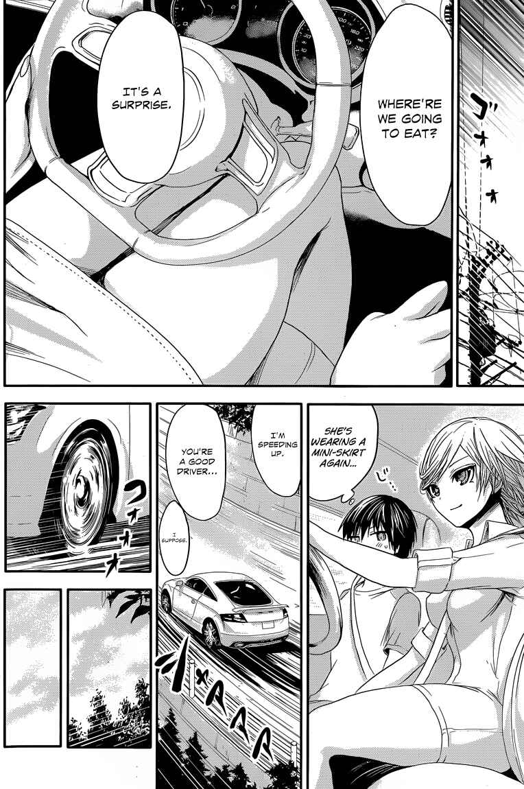 Page 6 Chapter 39 Minamoto-kun Monogatari