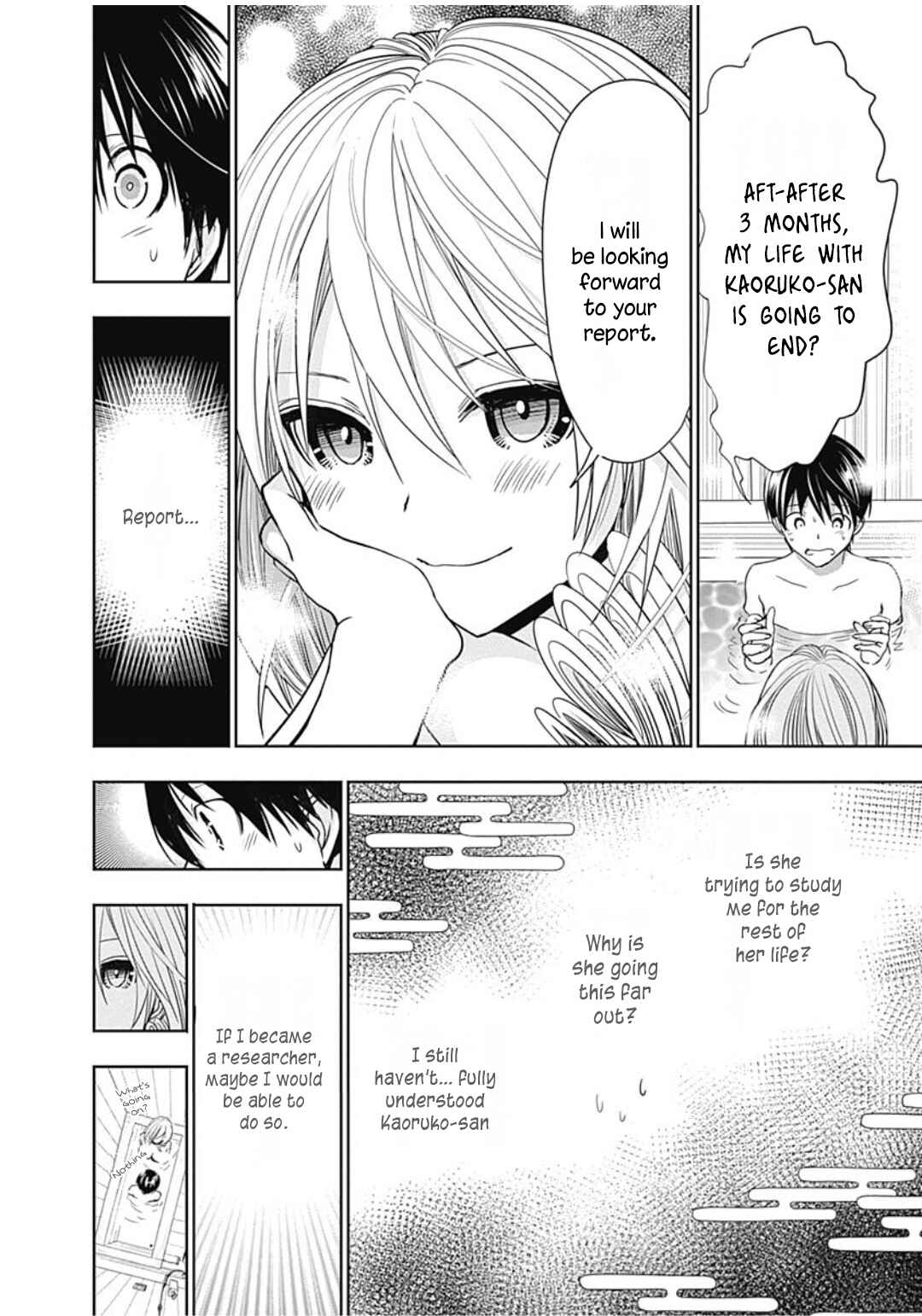 Page 10 Chapter 357 Minamoto-kun Monogatari
