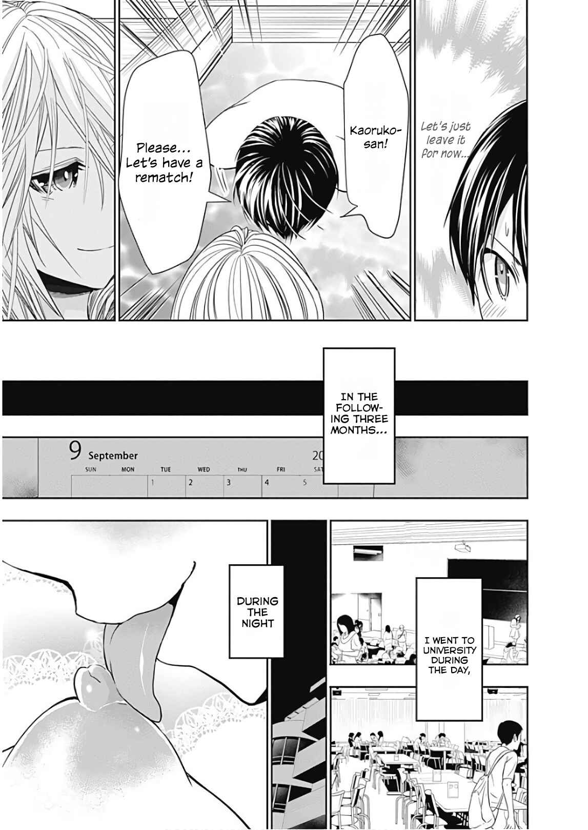 Page 11 Chapter 357 Minamoto-kun Monogatari