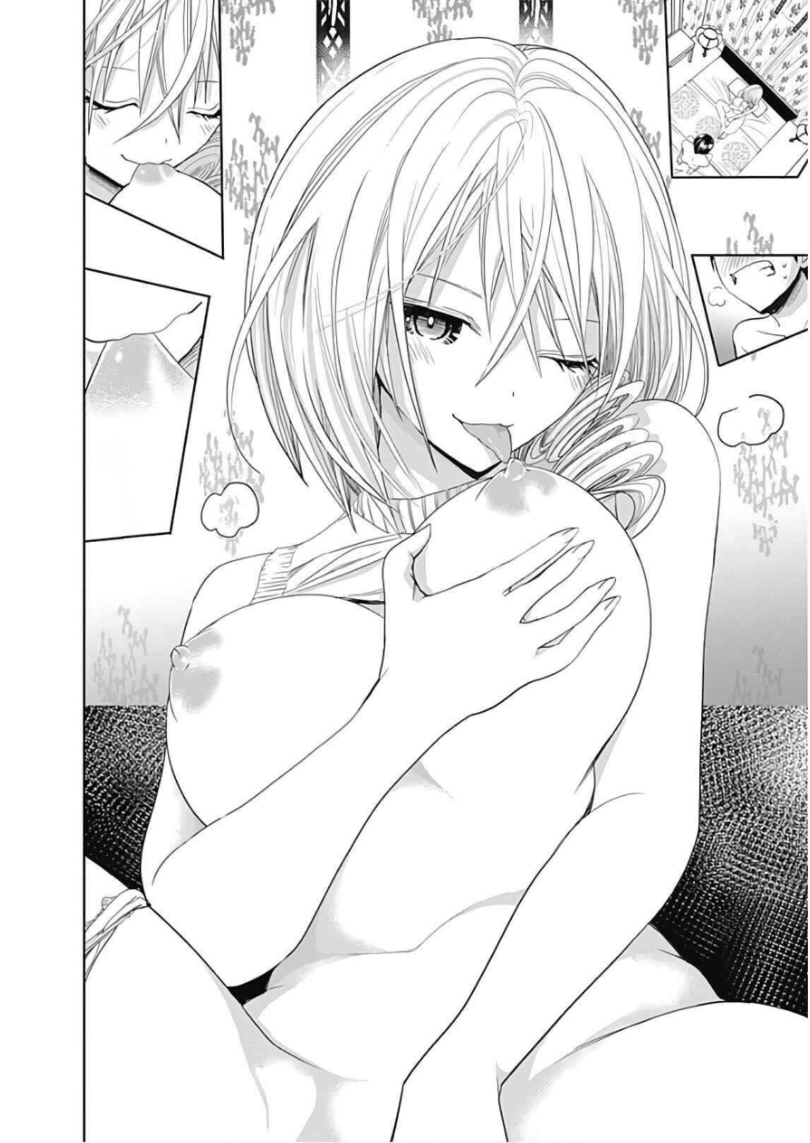 Page 12 Chapter 357 Minamoto-kun Monogatari