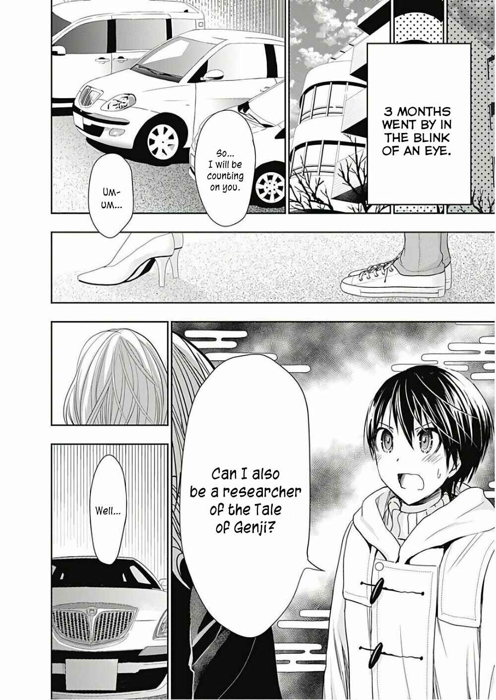 Page 16 Chapter 357 Minamoto-kun Monogatari