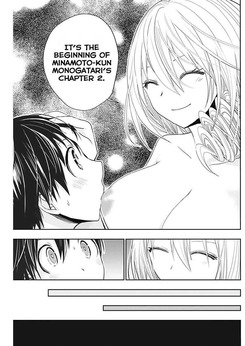 Page 9 Chapter 357 Minamoto-kun Monogatari