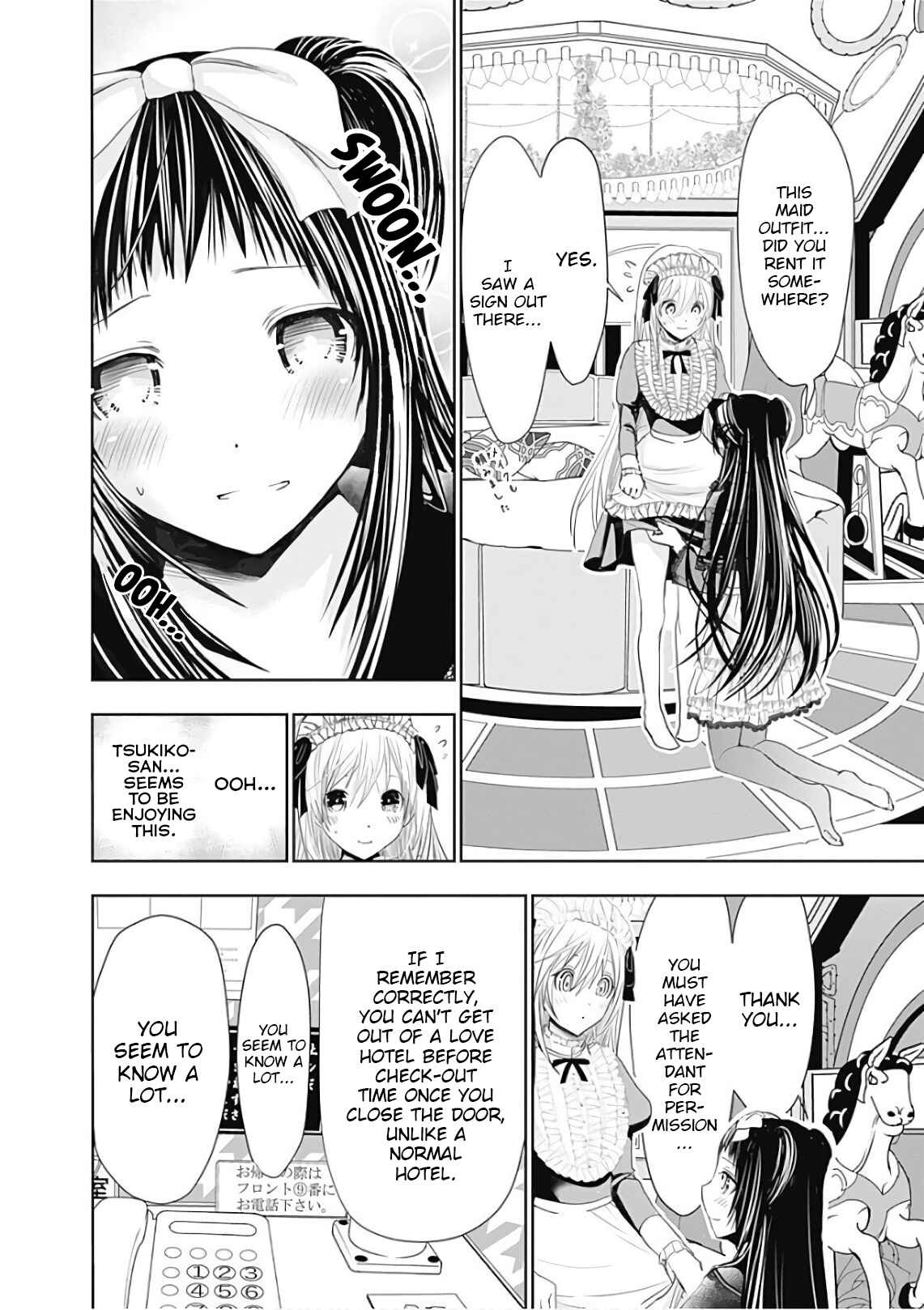 Page 3 Chapter 293 Minamoto-kun Monogatari