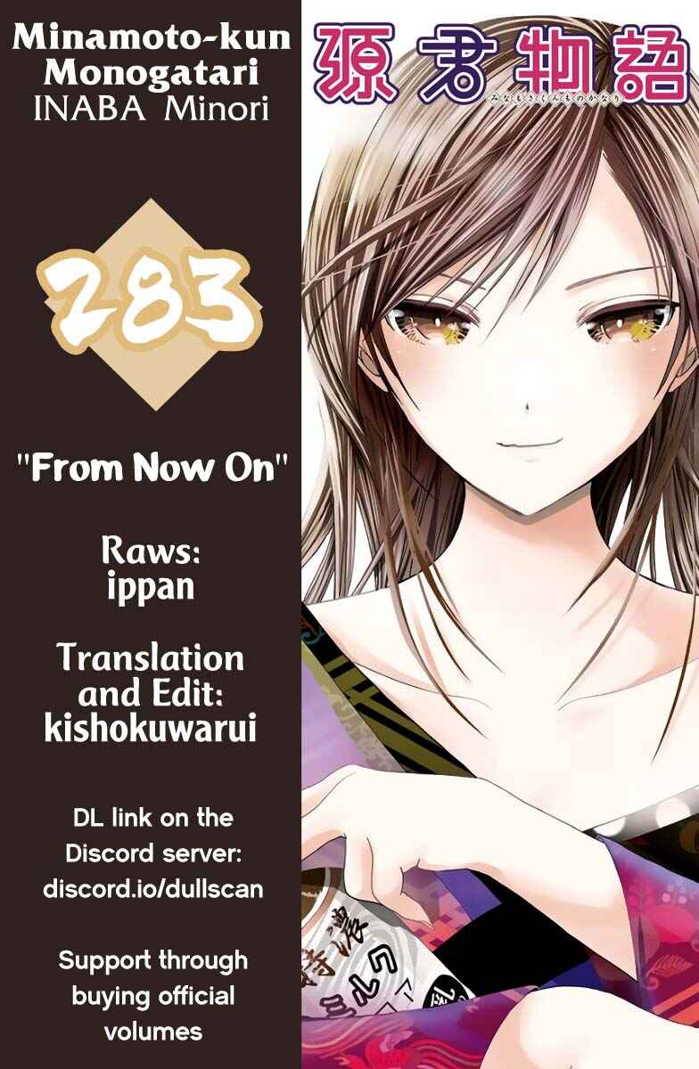 Page 2 Chapter 283 Minamoto-kun Monogatari