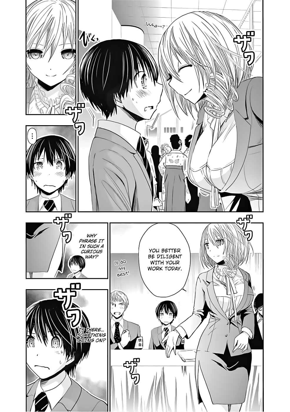 Page 4 Chapter 283 Minamoto-kun Monogatari