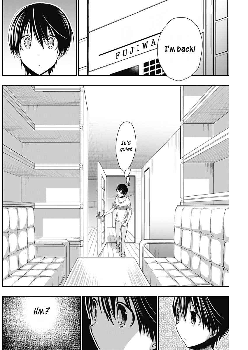 Page 3 Chapter 345 Minamoto-kun Monogatari