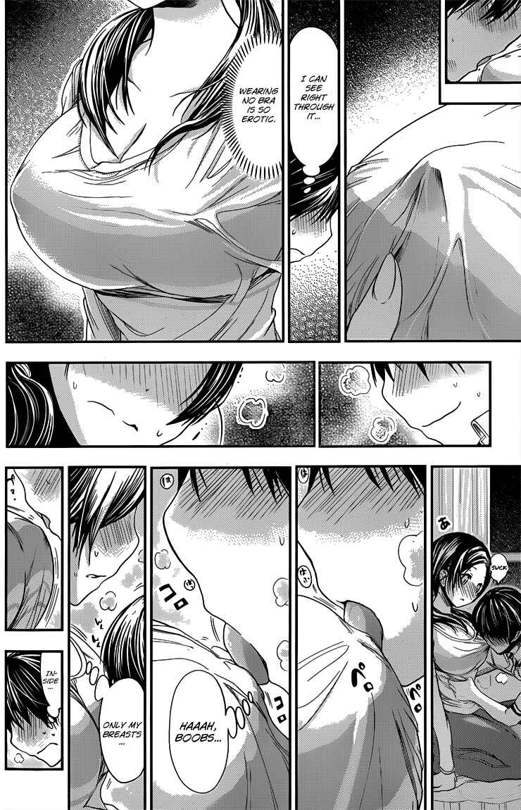 Page 3 Chapter 86 Minamoto-kun Monogatari