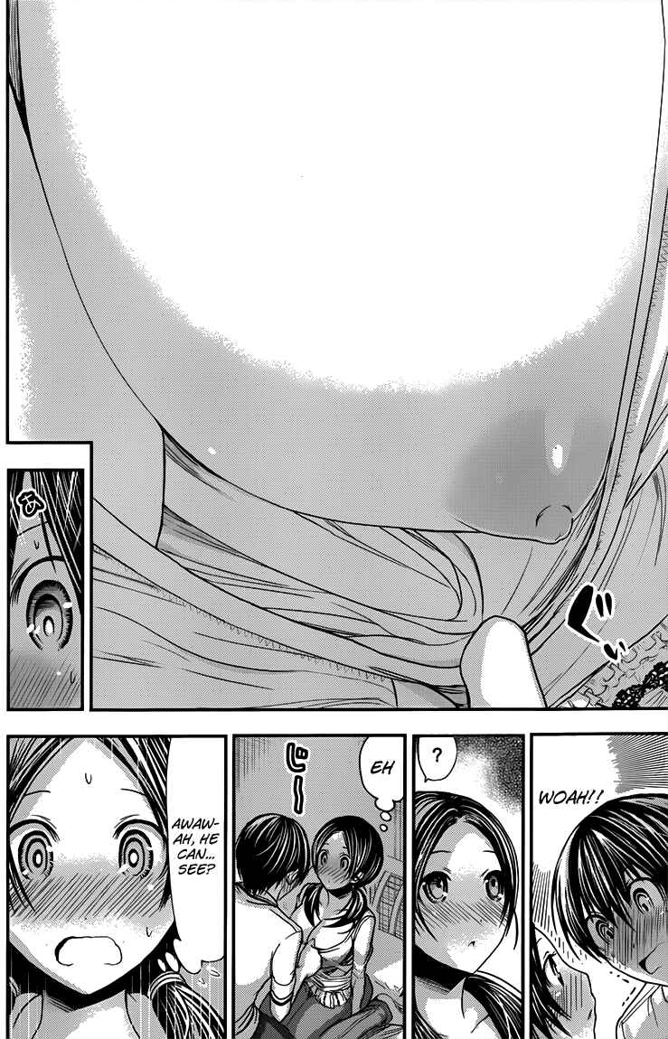 Page 5 Chapter 86 Minamoto-kun Monogatari