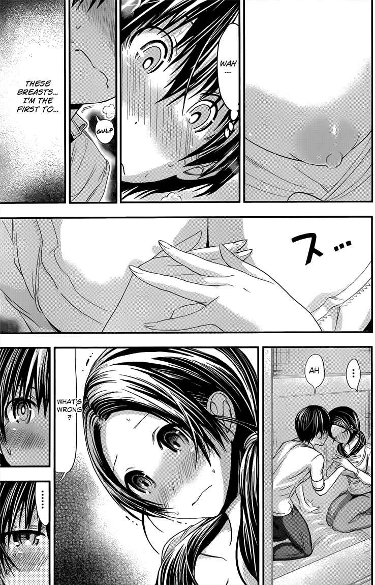 Page 6 Chapter 86 Minamoto-kun Monogatari